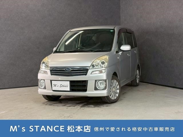 ステラ カスタムR 4WD 