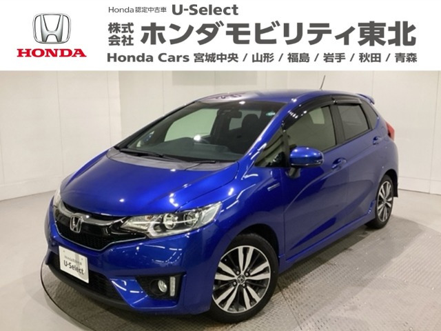フィット 1.5 ハイブリッド Sパッケージ 