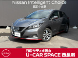 ご覧頂きまして誠にありがとうございます! 日産サティオ岡山 U-CAR SPACE西長瀬オススメのリーフ e+ Xをご紹介いたします!!