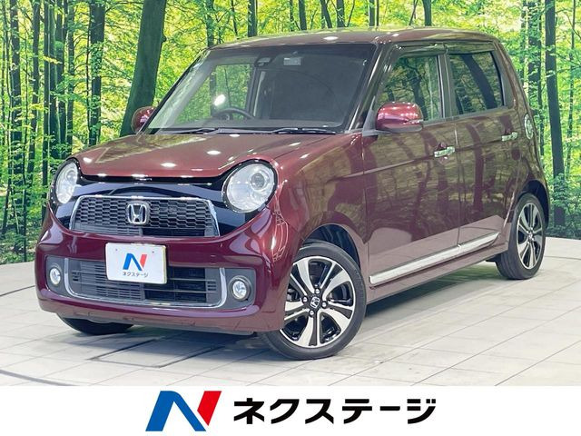 N-ONEプレミアム ツアラー SSパッケージ特別仕様車
