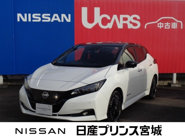 リーフ  X Vセレクション