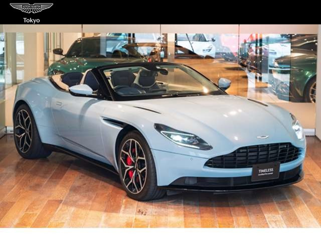 DB11ヴォランテV8