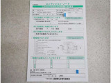 キズ凹み表記しています