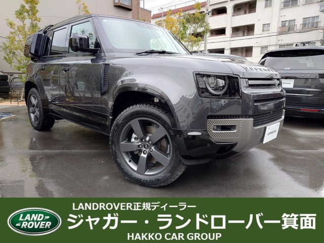 ディフェンダー 110 X ダイナミック SE 2.0L P300 4WD 