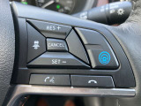 プロパイロットスイッチ。同一車線でのハンドルとアクセルのアシストが可能 長距離ドライブ時に同乗者との会話が弾みます。