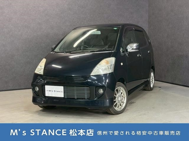 MRワゴンジアラ