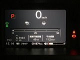 メータは先進的なデジタルメーターを採用!ゆっくりと数字が動くのでとても見やすく表示されます!平均燃費なども表示、エコな運転の手助けをしてくれます!
