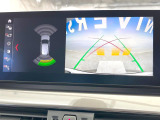 ●ガイドライン付きバックカメラ:不安な駐車もこれで安心!ガイドライン付きなので狭い箇所での駐車もラクラクです!