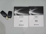 スペアーキー・取扱説明書があります。