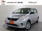 当社では、近畿2府4県(大阪・兵庫・京都・奈良・滋賀・和歌山)の方で、ご来店により現車の確認、お引渡しができるお客様に販売を限らせて頂きます。また転売・輸出目的、同業者様への販売は行っておりません