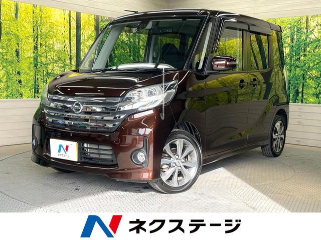 デイズルークスハイウェイスター ターボ