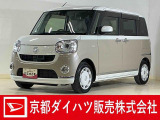 衝突回避支援システムのスマートアシストII搭載で安心・安全♪ 納車の際にはダイハツ(ディーラー)で車検整備を実施して消耗品も交換して2年付きで、お渡ししますので、さらに安心です☆