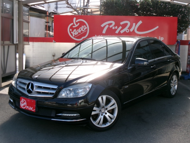 Cクラス C200 CGI ブルーエフィシェンシー アバンギャルド 