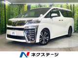 禁煙車 BIG-X11インチナビ フリップダウンモニター