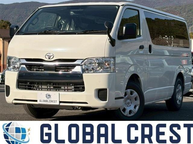 ハイエースバン 2.0 DX ロング GLパッケージ 
