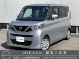 日産 デイズルークス