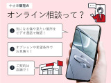 国産ディーラーだから可能な『良質』で『安心』なU-Carを、お客様に提供しております。また遊び心溢れるカスタマイズの提案、アウトドアライフのご案内もお任せ下さい。
