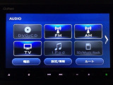 【オーディオ機能】オーディオは、フルセグTVの他にDVD/CDプレーヤーを装備♪もちろんFM/AMラジオもお聞きいただけますよ♪