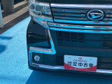 ダイハツ認定中古車ならもしもの時も安心です。充実した中古車保証付きで販売しております。