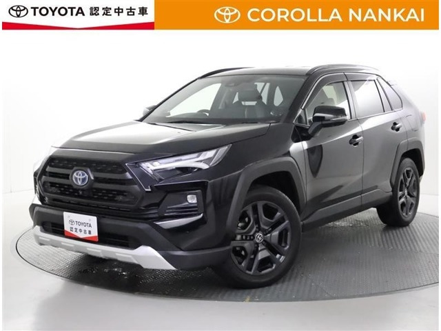 RAV4 2.5 ハイブリッド アドベンチャー E-Four 4WD（6AA-AXAH54）