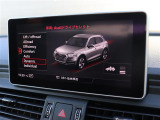 ◆LIBERALAは、輸入車選びの新たなスタイルを提案するインポート・セレクト・ブランドです。オーナー様となる方がクルマから直接感じる感性を第一にした、最良の一台との出会いをコーディネートいたします。