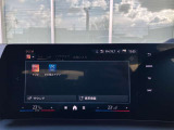 BMW Card (Visa)とBMW Diners Cardの2種類をご用意しております。充実のポイントプログラムや多様なサービスの他にカード契約期間中はBMWエマージェンシー・サービスが24時間365日ご利用いただけます。