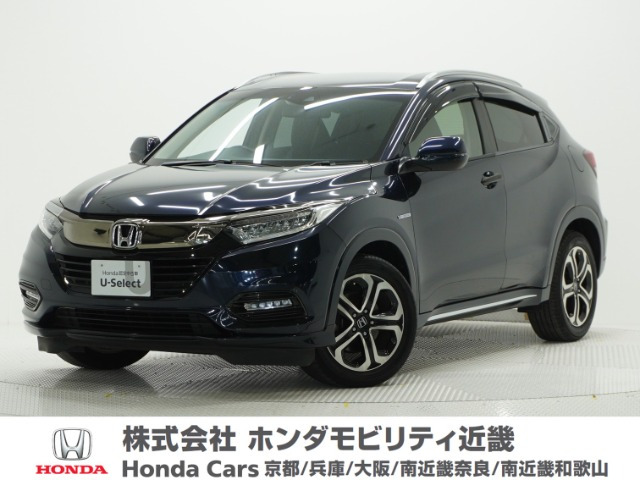 ヴェゼル 1.5 ハイブリッド Z ホンダセンシング