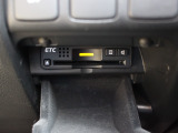 ETC車載器付ですので高速道路の料金所もスムーズに通行できます。