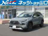 当社は隣節県(福岡、広島、島根)以外の県外販売及び業販販売は基本的におことわりしております