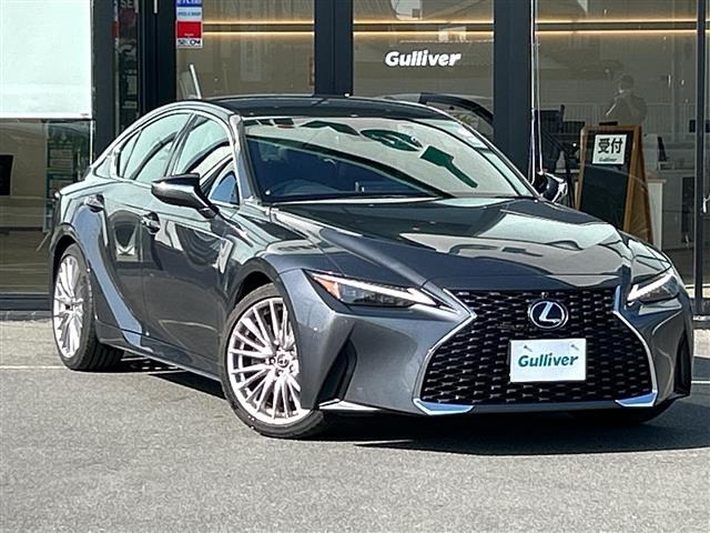 IS 300h バージョンL 本革シート ワンオーナー