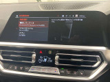 認定中古車 黒レザーシート コンフォートアクセス 全方位カメラ PDC idrive シートヒーター パワーシート Apple Carplay Bluetooth ACC パドルシフト パークアシスト 後退アシスト シートメモリー Bカメラ