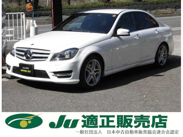 CクラスC200 アバンギャルド黒革シート プレセーフブレーキ