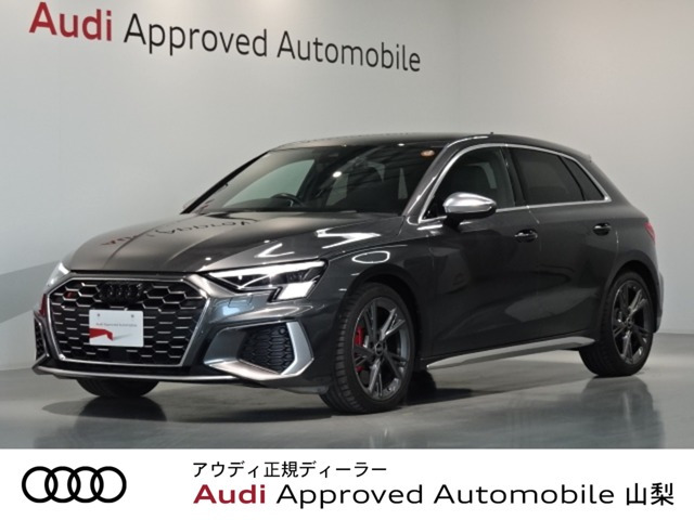 S3スポーツバック2.0 4WD