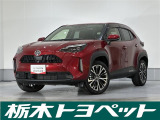 この度は栃木トヨペットのU-carをご覧いただきありがとうございます。