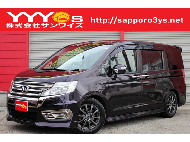 ステップワゴン 2.0 スパーダ Z クールスピリット 4WD ユーザー買取直販・後席モニタ...