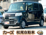 軽39.8専門店カーズの車輌をご覧いただき、誠にありがとうございます。福岡県小郡市上岩田1186-7TEL:0942-73-6060までお問合せ下さい♪