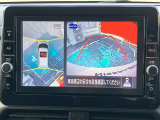 アラウンドビューモニター装備。前後左右4つのカメラから解析した、まるで上から車を見たような画像が映し出され、車の死角や駐車場の線も確認ができるようになります。日産の先進装備の1つです。