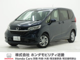 ホンダ フリード
