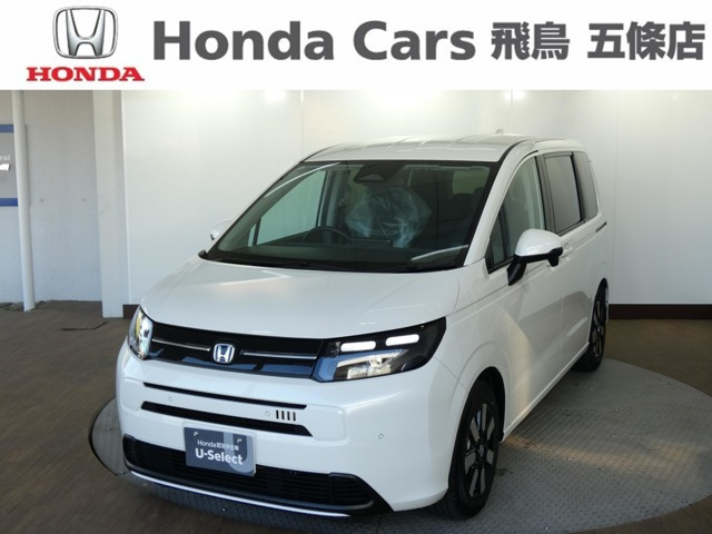 フリード 1.5 e:HEV エアー EX