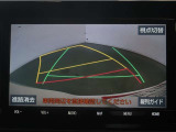 バックガイドモニターで、後方を確認しながら安心して駐車することが出来ます。運転初心者も熟練者も必須の機能ですよ!