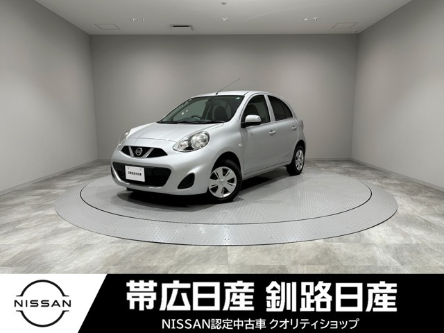 マーチ1.2 X FOUR Vセレクション 4WD