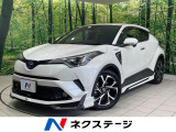 純正9型ナビ バックカメラ トヨタセーフティセンス レーダークルーズ