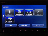 当店での販売車両は、車検整備はもちろん、車検残ありの車両でも点検整備をしっかり終わらせてからお客様へ引き渡し致しますので、安心してご購入いただけます♪