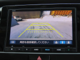 リアワイドカメラシステム!従来の視野に加えて、後方側方を約180&deg;まで見えるワイドビューと、後方を真上から見たような視野で駐車時などに便利なトップダウンビューの3つの視野があります!