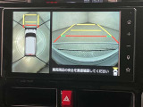 全周囲カメラ付きで車庫入れも安心ですね。