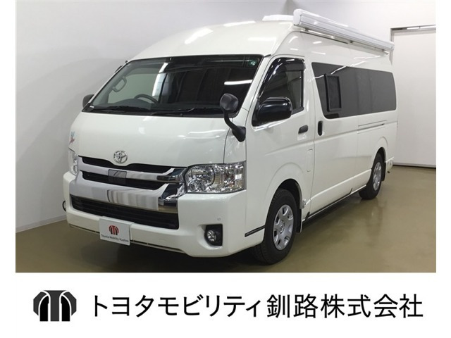 ハイエースバン 2.8 DX ワイド スーパーロング GLパッケージ ハイルーフ ディーゼル ...（QDF-GDH226K）