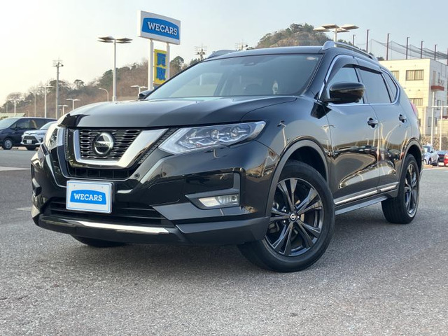 エクストレイル 2.0 20Xi 