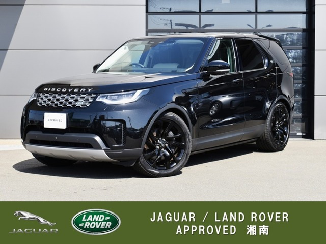 ディスカバリー S 3.0L D350 ディーゼル 4WD 