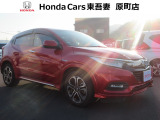ホンダ ヴェゼル
