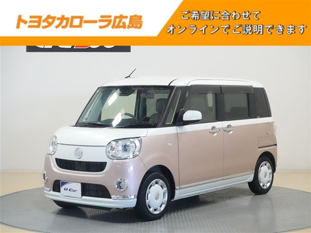 ムーヴキャンバス G メイクアップ リミテッド SAIII